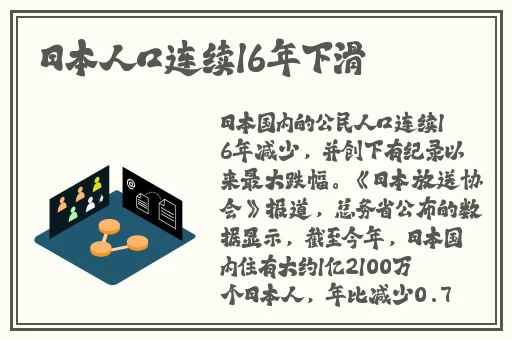 欲望之屋2:甜美情事